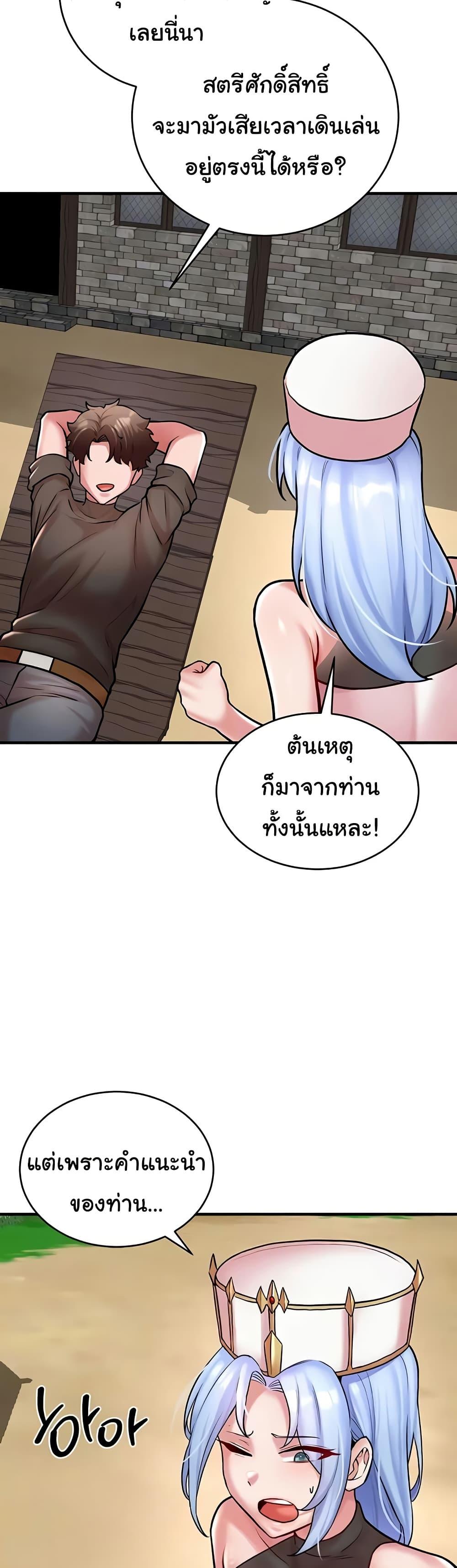 Doujin-Lc- อ่าน โดจิน มังฮวา เกาหลี ญี่ปุ่น จีน แปลไทย The Warrior ตอนที่ 1 2 3 4 5 6 7 8 9 10 11 12 13 14 ฟรี ไม่มีโฆษณา อ่าน โดจิน Manhwa เกาหลี ญี่ปุ่น จีน เรามีครบ คัดมาให้เน้นๆ โดจิน 18+ รับประกันความฟินโดย  Doujin Lc