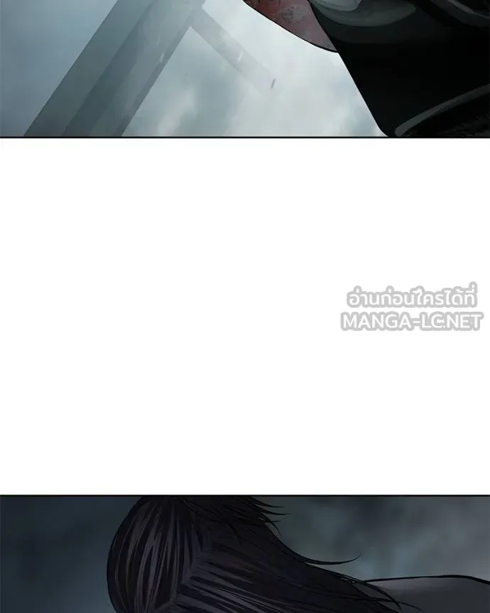 Baek XX ตอนที่ 106 รูปที่ 63