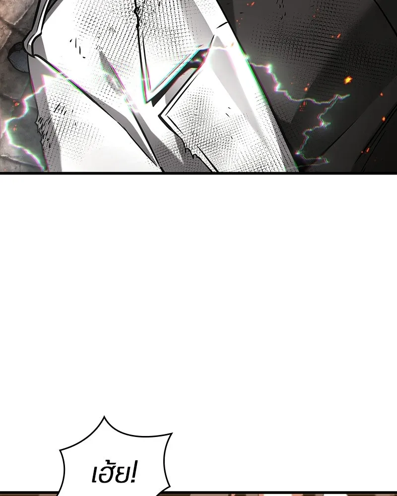 Omniscient Reader อ่านชะตาวันสิ้นโลก ตอนที่ 48 ตัวละคร (2) รูปที่ 16