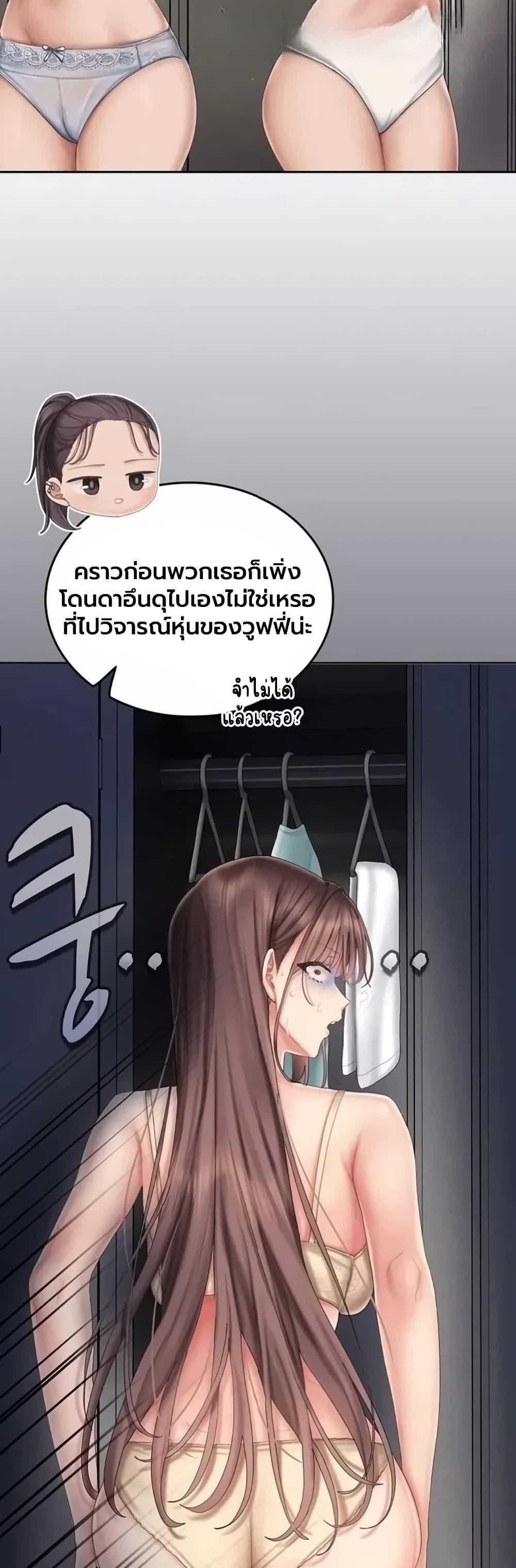 Doujin-Lc- อ่าน โดจิน มังฮวา เกาหลี ญี่ปุ่น จีน แปลไทย Cheer Love ตอนที่ 1 2 3 4 5 6 7 8 9 10 11 12 13 14 ฟรี ไม่มีโฆษณา อ่าน โดจิน Manhwa เกาหลี ญี่ปุ่น จีน เรามีครบ คัดมาให้เน้นๆ โดจิน 18+ รับประกันความฟินโดย  Doujin Lc
