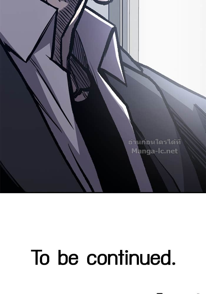 Doujin-Lc- อ่าน โดจิน มังฮวา เกาหลี ญี่ปุ่น จีน แปลไทย HECTOPASCAL ตอนที่ 1 2 3 4 5 6 7 8 9 10 11 12 13 14 ฟรี ไม่มีโฆษณา อ่าน โดจิน Manhwa เกาหลี ญี่ปุ่น จีน เรามีครบ คัดมาให้เน้นๆ โดจิน 18+ รับประกันความฟินโดย Doujin Lc