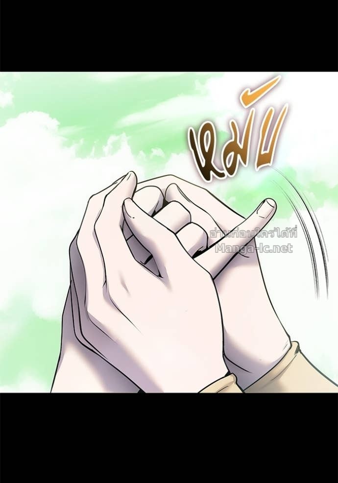 Doujin-Lc- อ่าน โดจิน มังฮวา เกาหลี ญี่ปุ่น จีน แปลไทย แกร่งเกินผู้กล้า แต่ซ่าไม่ได้ ตอนที่ 1 2 3 4 5 6 7 8 9 10 11 12 13 14 ฟรี ไม่มีโฆษณา อ่าน โดจิน Manhwa เกาหลี ญี่ปุ่น จีน เรามีครบ คัดมาให้เน้นๆ โดจิน 18+ รับประกันความฟินโดย Doujin Lc