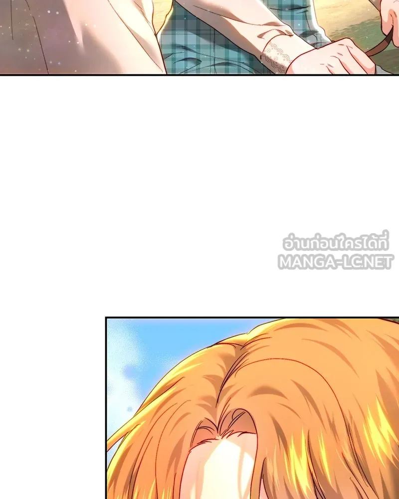 เจ้าหญิงคลั่งแห่งวังหลวง ตอนที่ 84 รูปที่ 63