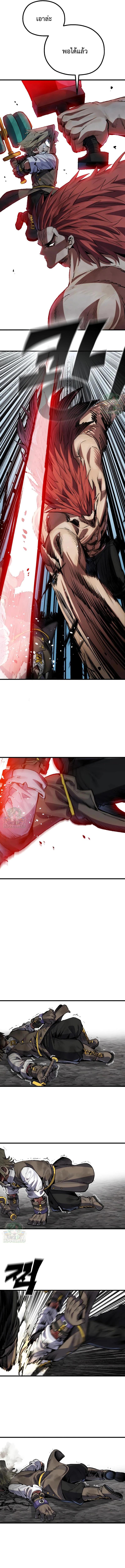 Manga-lc-com อ่านมังงะ อ่านการ์ตูน ออนไลน์ ฟรี Warrior of the Sword Heart ตอนที่ 1 2 3 4 5 6 7 8 9 10 11 12 13 14 ฟรี ไม่มีโฆษณา Manga-lc - อ่าน มังงะ อ่าน การ์ตูน ออนไลน์ อ่านมังงะ ฟรี