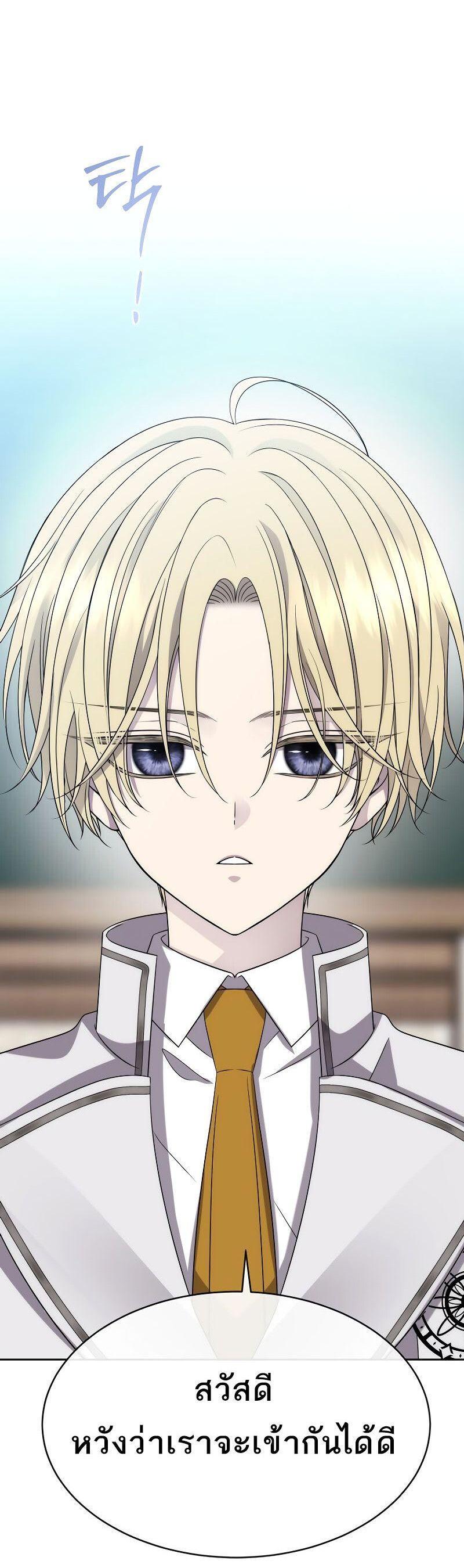 Manga-lc-com อ่านมังงะ อ่านการ์ตูน ออนไลน์ ฟรี Black Haze ตอนที่ 1 2 3 4 5 6 7 8 9 10 11 12 13 14 ฟรี ไม่มีโฆษณา Manga-lc - อ่าน มังงะ อ่าน การ์ตูน ออนไลน์ อ่านมังงะ ฟรี