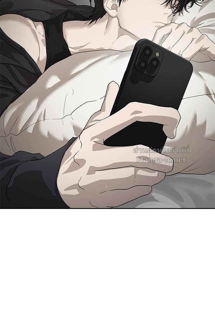 Doujin-Lc- อ่าน โดจิน มังฮวา เกาหลี ญี่ปุ่น จีน แปลไทย ข้าราชการพิเศษ ตอนที่ 1 2 3 4 5 6 7 8 9 10 11 12 13 14 ฟรี ไม่มีโฆษณา อ่าน โดจิน Manhwa เกาหลี ญี่ปุ่น จีน เรามีครบ คัดมาให้เน้นๆ โดจิน 18+ รับประกันความฟินโดย Doujin Lc