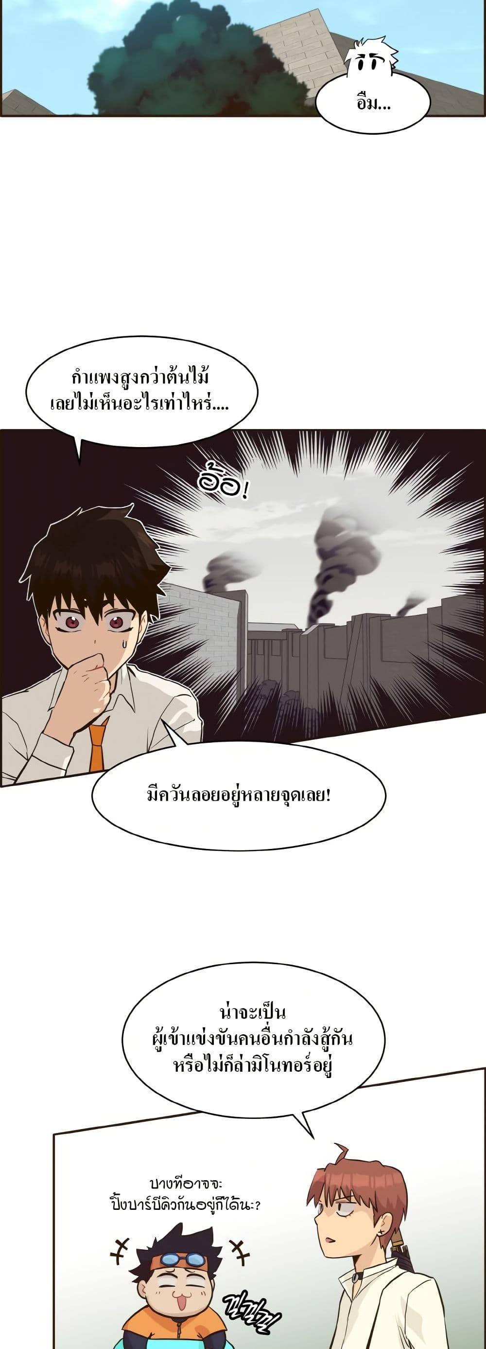 Manga-lc-com อ่านมังงะ อ่านการ์ตูน ออนไลน์ ฟรี Counter Cube ตอนที่ 1 2 3 4 5 6 7 8 9 10 11 12 13 14 ฟรี ไม่มีโฆษณา Manga-lc - อ่าน มังงะ อ่าน การ์ตูน ออนไลน์ อ่านมังงะ ฟรี