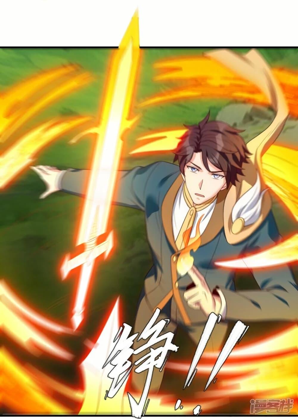 Manga-lc-com อ่านมังงะ อ่านการ์ตูน ออนไลน์ ฟรี Eternal god King ตอนที่ 1 2 3 4 5 6 7 8 9 10 11 12 13 14 ฟรี ไม่มีโฆษณา Manga-lc - อ่าน มังงะ อ่าน การ์ตูน ออนไลน์ อ่านมังงะ ฟรี
