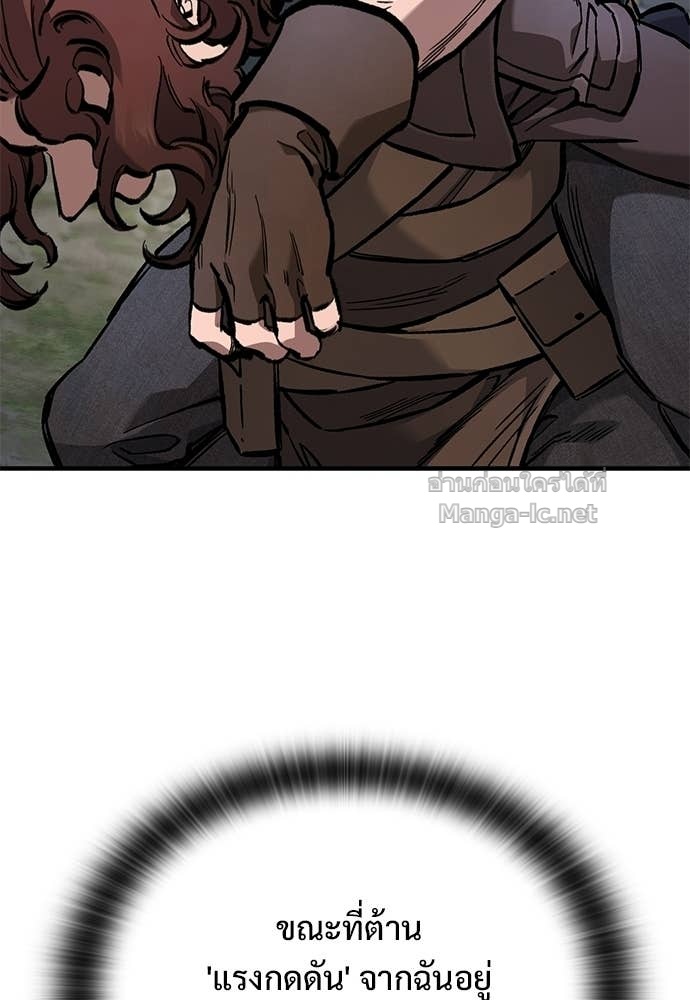 Doujin-Lc- อ่าน โดจิน มังฮวา เกาหลี ญี่ปุ่น จีน แปลไทย อัศวินวันเดียว ตอนที่ 1 2 3 4 5 6 7 8 9 10 11 12 13 14 ฟรี ไม่มีโฆษณา อ่าน โดจิน Manhwa เกาหลี ญี่ปุ่น จีน เรามีครบ คัดมาให้เน้นๆ โดจิน 18+ รับประกันความฟินโดย Doujin Lc