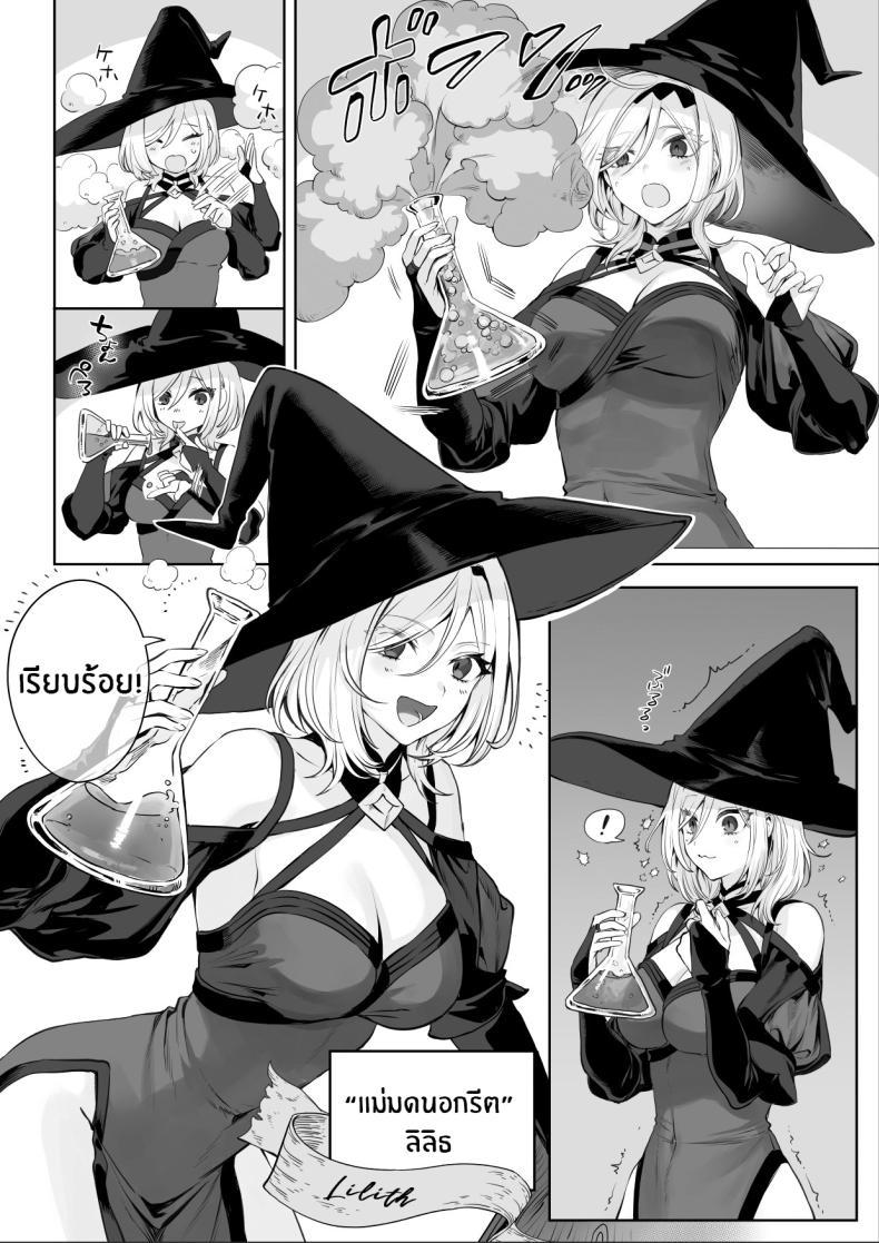 Doujin-Lc- อ่าน โดจิน มังฮวา เกาหลี ญี่ปุ่น จีน แปลไทย เรื่องราวของกิลด์วัลคีเรีย[Nekono Oyashiro (Mashu)] Ikusa Otome to Ikusa Goto! -Ikusa Otome Hen- ตอนที่ 1 2 3 4 5 6 7 8 9 10 11 12 13 14 ฟรี ไม่มีโฆษณา อ่าน โดจิน Manhwa เกาหลี ญี่ปุ่น จีน เรามีครบ คัดมาให้เน้นๆ โดจิน 18+ รับประกันความฟินโดย  Doujin Lc