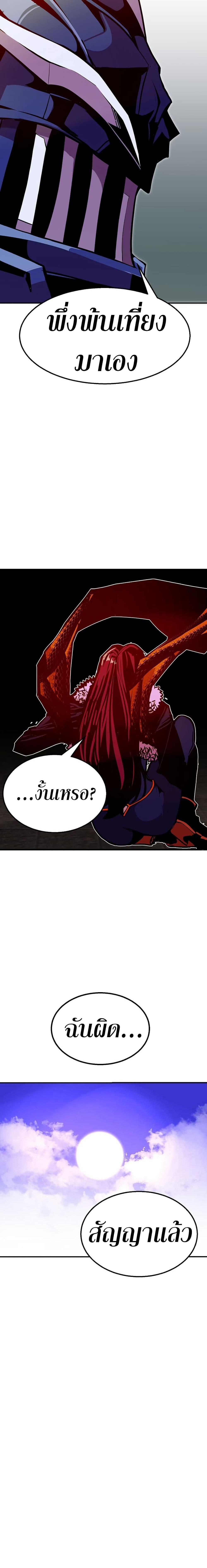 Manga-lc-com อ่านมังงะ อ่านการ์ตูน ออนไลน์ ฟรี Worthless Regression ตอนที่ 1 2 3 4 5 6 7 8 9 10 11 12 13 14 ฟรี ไม่มีโฆษณา Manga-lc - อ่าน มังงะ อ่าน การ์ตูน ออนไลน์ อ่านมังงะ ฟรี