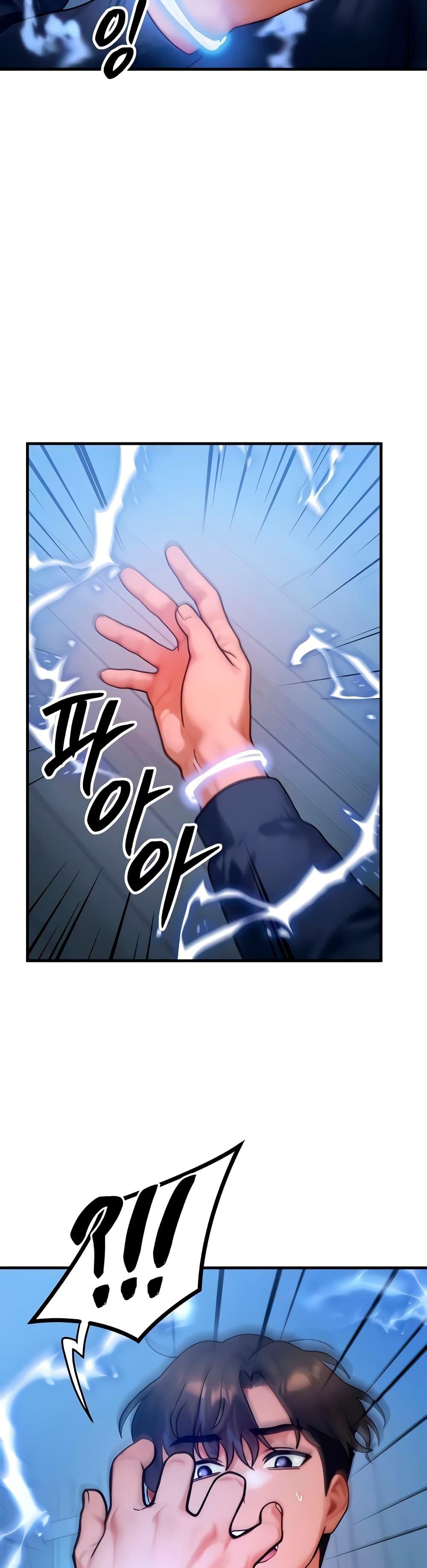 Doujin-Lc- อ่าน โดจิน มังฮวา เกาหลี ญี่ปุ่น จีน แปลไทย My Body Got Switched ตอนที่ 1 2 3 4 5 6 7 8 9 10 11 12 13 14 ฟรี ไม่มีโฆษณา อ่าน โดจิน Manhwa เกาหลี ญี่ปุ่น จีน เรามีครบ คัดมาให้เน้นๆ โดจิน 18+ รับประกันความฟินโดย  Doujin Lc