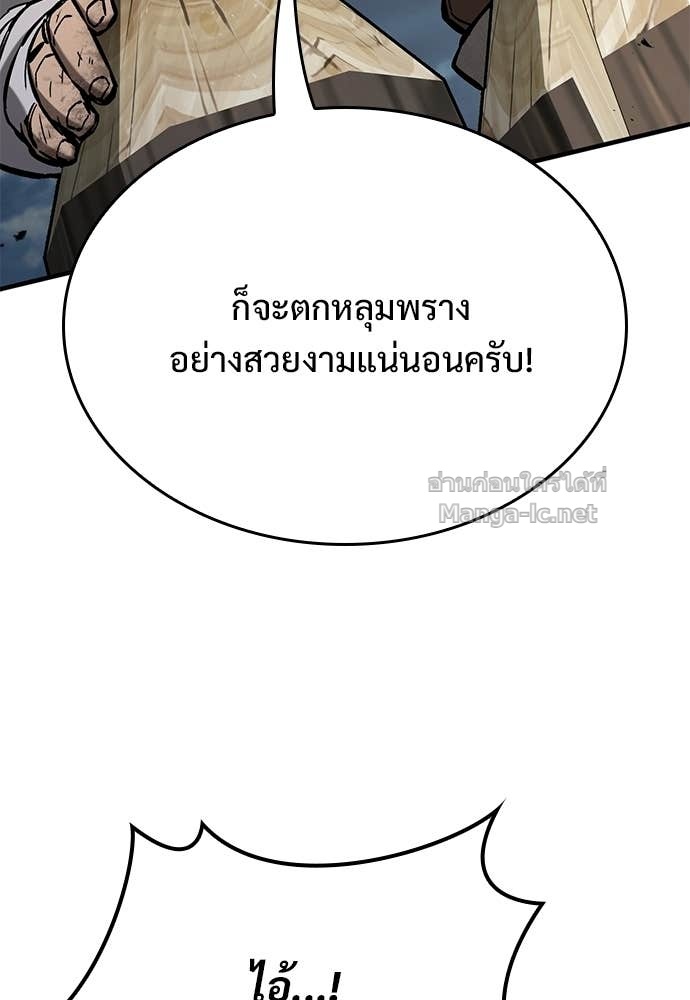 Doujin-Lc- อ่าน โดจิน มังฮวา เกาหลี ญี่ปุ่น จีน แปลไทย อัศวินวันเดียว ตอนที่ 1 2 3 4 5 6 7 8 9 10 11 12 13 14 ฟรี ไม่มีโฆษณา อ่าน โดจิน Manhwa เกาหลี ญี่ปุ่น จีน เรามีครบ คัดมาให้เน้นๆ โดจิน 18+ รับประกันความฟินโดย Doujin Lc