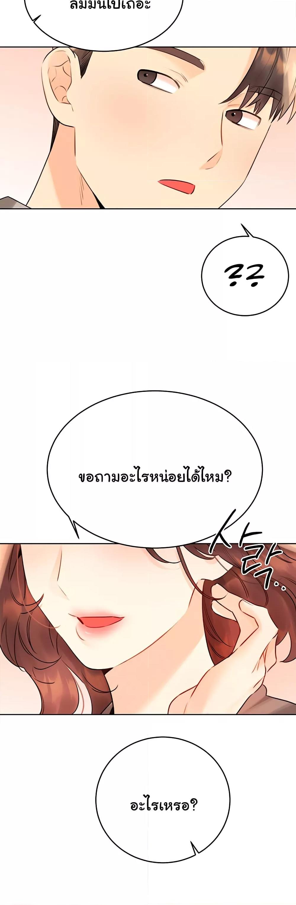 Doujin-Lc- อ่าน โดจิน มังฮวา เกาหลี ญี่ปุ่น จีน แปลไทย Lottery Ticket ตอนที่ 1 2 3 4 5 6 7 8 9 10 11 12 13 14 ฟรี ไม่มีโฆษณา อ่าน โดจิน Manhwa เกาหลี ญี่ปุ่น จีน เรามีครบ คัดมาให้เน้นๆ โดจิน 18+ รับประกันความฟินโดย  Doujin Lc