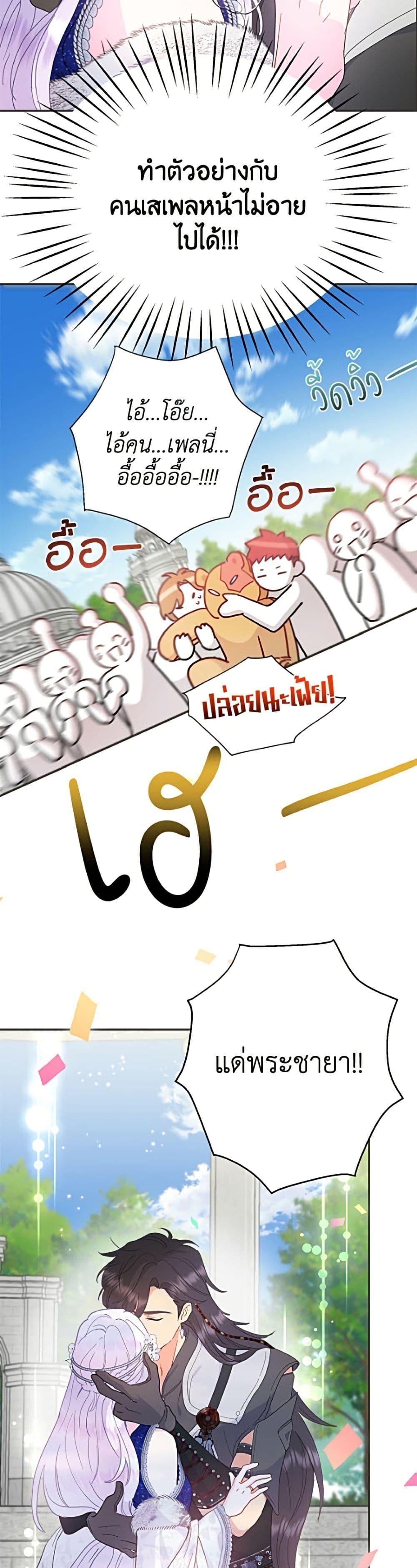 Manga-lc-com อ่านมังงะ อ่านการ์ตูน ออนไลน์ ฟรี Forget My Husband, I’ll Go Make Money ตอนที่ 1 2 3 4 5 6 7 8 9 10 11 12 13 14 ฟรี ไม่มีโฆษณา Manga-lc - อ่าน มังงะ อ่าน การ์ตูน ออนไลน์ อ่านมังงะ ฟรี