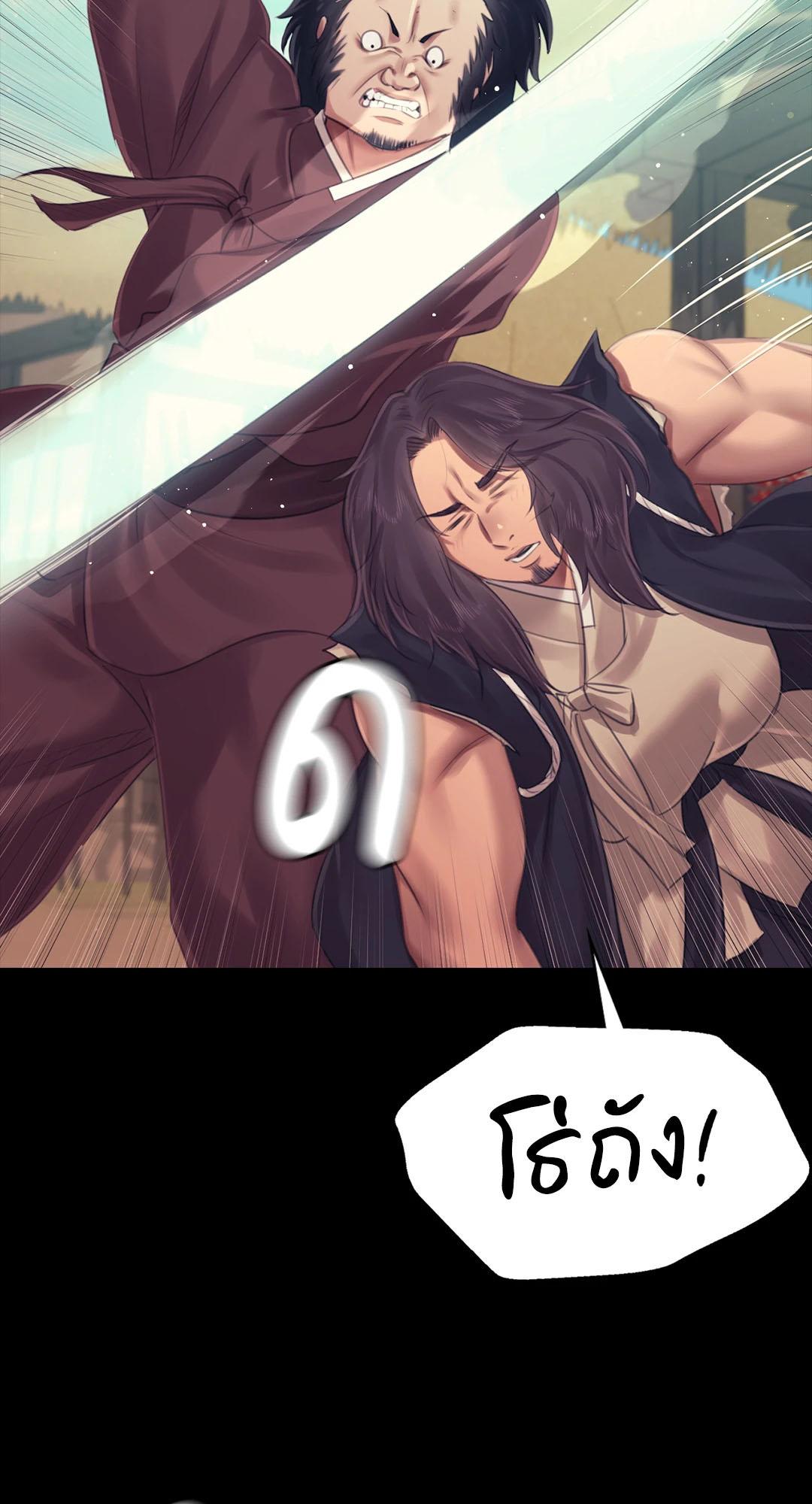 Doujin-Lc- อ่าน โดจิน มังฮวา เกาหลี ญี่ปุ่น จีน แปลไทย Madam ตอนที่ 1 2 3 4 5 6 7 8 9 10 11 12 13 14 ฟรี ไม่มีโฆษณา อ่าน โดจิน Manhwa เกาหลี ญี่ปุ่น จีน เรามีครบ คัดมาให้เน้นๆ โดจิน 18+ รับประกันความฟินโดย  Doujin Lc