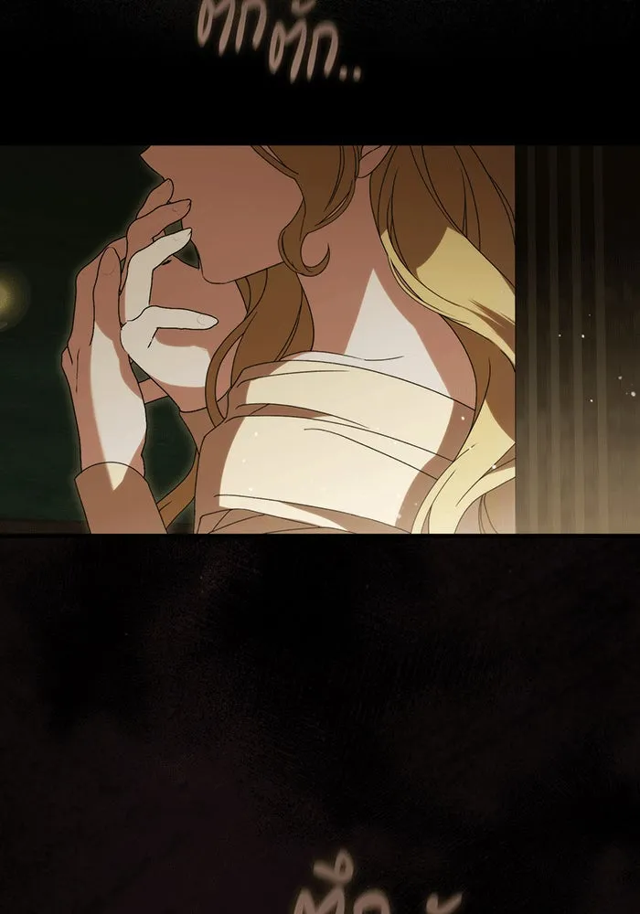 แกล้งตายให้หายแค้น ตอนที่ 22 รูปที่ 145