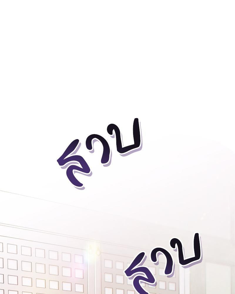 Doujin-Lc- อ่าน โดจิน มังฮวา เกาหลี ญี่ปุ่น จีน แปลไทย ดวงร้าย-ชะตารัก ตอนที่ 1 2 3 4 5 6 7 8 9 10 11 12 13 14 ฟรี ไม่มีโฆษณา อ่าน โดจิน Manhwa เกาหลี ญี่ปุ่น จีน เรามีครบ คัดมาให้เน้นๆ โดจิน 18+ รับประกันความฟินโดย  Doujin Lc