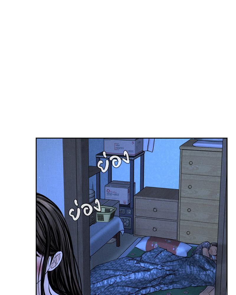 Doujin-Lc- อ่าน โดจิน มังฮวา เกาหลี ญี่ปุ่น จีน แปลไทย Payment for the Ride ตอนที่ 1 2 3 4 5 6 7 8 9 10 11 12 13 14 ฟรี ไม่มีโฆษณา อ่าน โดจิน Manhwa เกาหลี ญี่ปุ่น จีน เรามีครบ คัดมาให้เน้นๆ โดจิน 18+ รับประกันความฟินโดย  Doujin Lc
