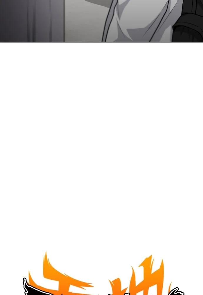 JAKDU ตอนที่ 19 รูปที่ 38