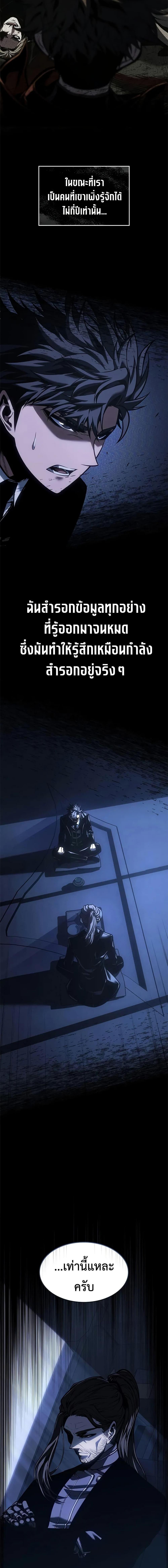 Manga-lc-com อ่านมังงะ อ่านการ์ตูน ออนไลน์ ฟรี Bad Bone Blood ตอนที่ 1 2 3 4 5 6 7 8 9 10 11 12 13 14 ฟรี ไม่มีโฆษณา Manga-lc - อ่าน มังงะ อ่าน การ์ตูน ออนไลน์ อ่านมังงะ ฟรี