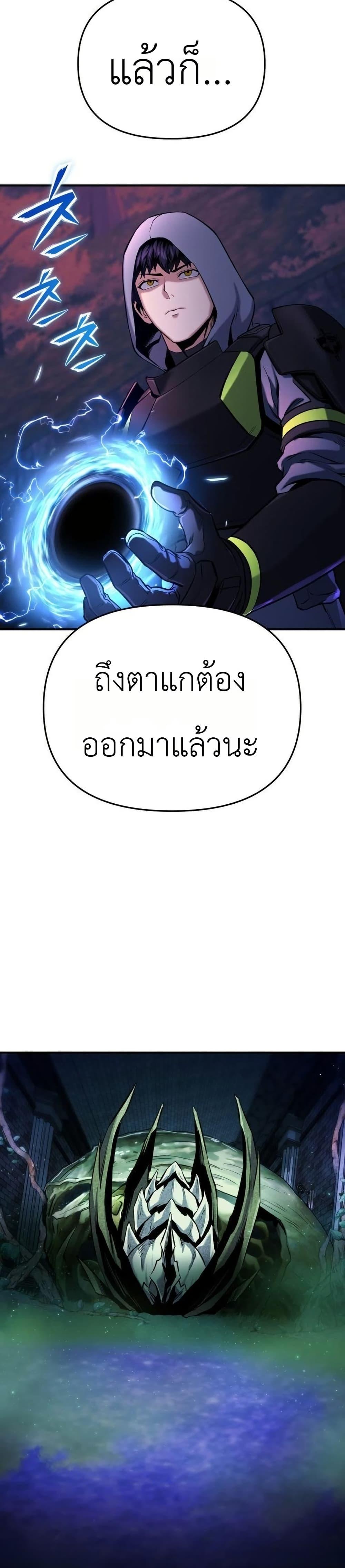 Manga-lc-com อ่านมังงะ อ่านการ์ตูน ออนไลน์ ฟรี National Power Level Labyrinth Designer ตอนที่ 1 2 3 4 5 6 7 8 9 10 11 12 13 14 ฟรี ไม่มีโฆษณา Manga-lc - อ่าน มังงะ อ่าน การ์ตูน ออนไลน์ อ่านมังงะ ฟรี