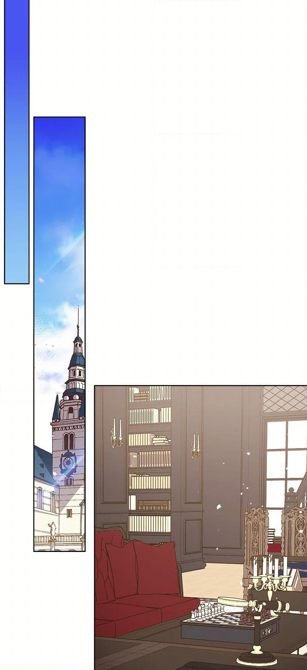 Manga-lc-com อ่านมังงะ อ่านการ์ตูน ออนไลน์ ฟรี Beatrice ตอนที่ 1 2 3 4 5 6 7 8 9 10 11 12 13 14 ฟรี ไม่มีโฆษณา Manga-lc - อ่าน มังงะ อ่าน การ์ตูน ออนไลน์ อ่านมังงะ ฟรี