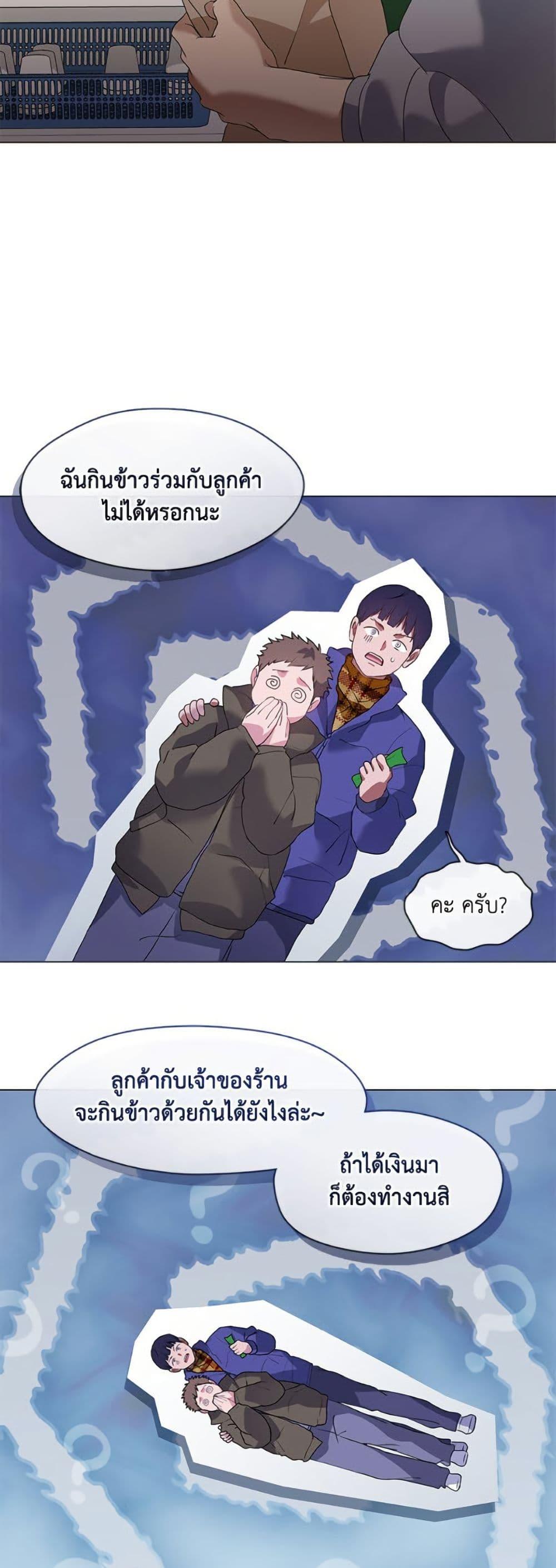 Manga-lc-com อ่านมังงะ อ่านการ์ตูน ออนไลน์ ฟรี Restaurant in the After Life ตอนที่ 1 2 3 4 5 6 7 8 9 10 11 12 13 14 ฟรี ไม่มีโฆษณา Manga-lc - อ่าน มังงะ อ่าน การ์ตูน ออนไลน์ อ่านมังงะ ฟรี