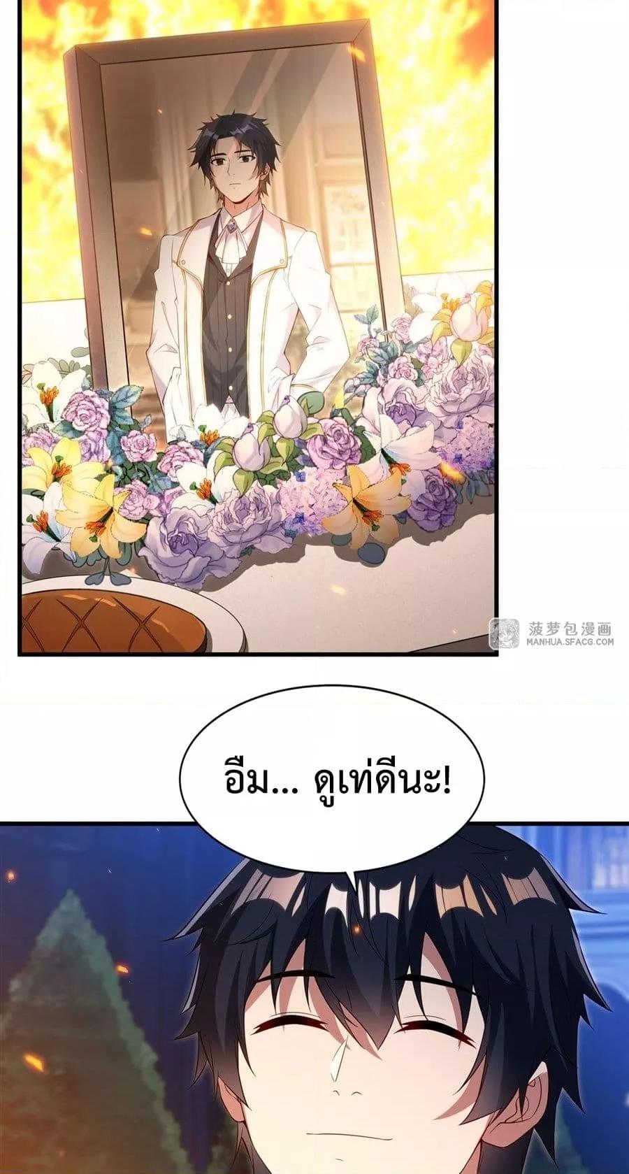 Manga-lc-com อ่านมังงะ อ่านการ์ตูน ออนไลน์ ฟรี MalevolentDrag ตอนที่ 1 2 3 4 5 6 7 8 9 10 11 12 13 14 ฟรี ไม่มีโฆษณา Manga-lc - อ่าน มังงะ อ่าน การ์ตูน ออนไลน์ อ่านมังงะ ฟรี