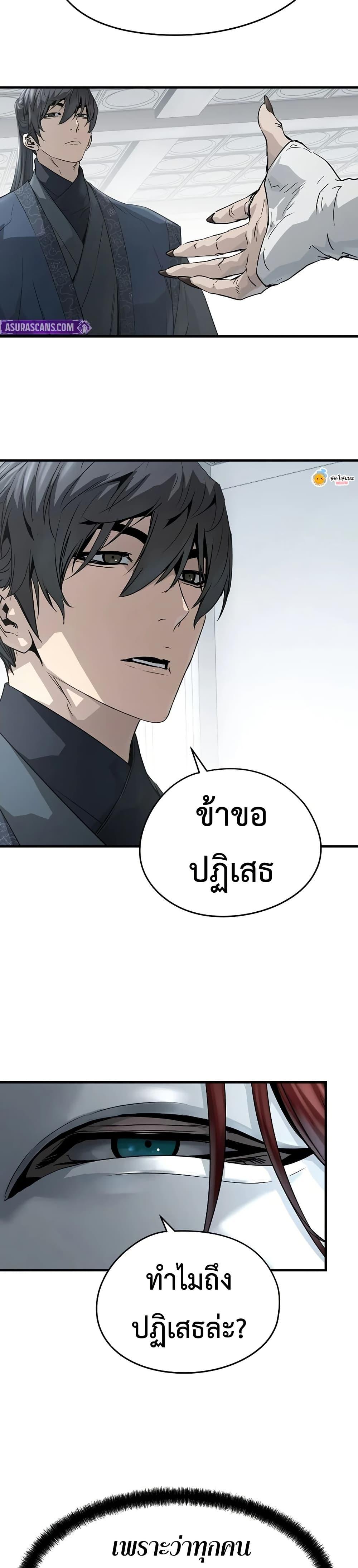 Manga-lc-com อ่านมังงะ อ่านการ์ตูน ออนไลน์ ฟรี Absolute Regression ตอนที่ 1 2 3 4 5 6 7 8 9 10 11 12 13 14 ฟรี ไม่มีโฆษณา Manga-lc - อ่าน มังงะ อ่าน การ์ตูน ออนไลน์ อ่านมังงะ ฟรี
