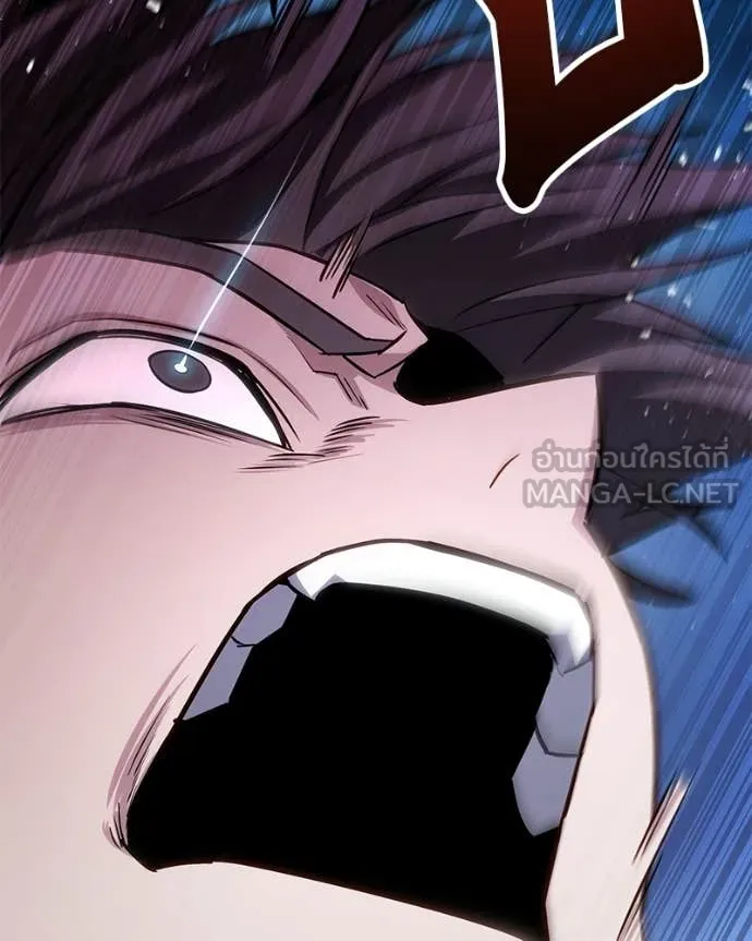 โทษที พื้นที่นี้ ตอนที่ 75 รูปที่ 142