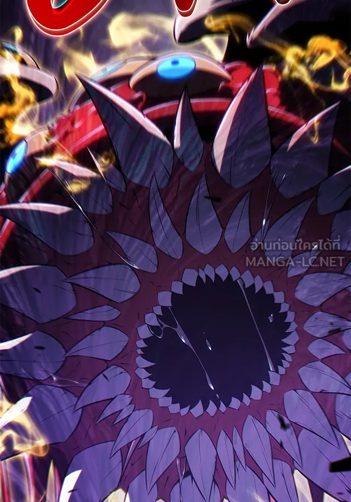 ลูกชายคนเล็กของดยุกคือมือสังหาร ตอนที่ 83 รูปที่ 186