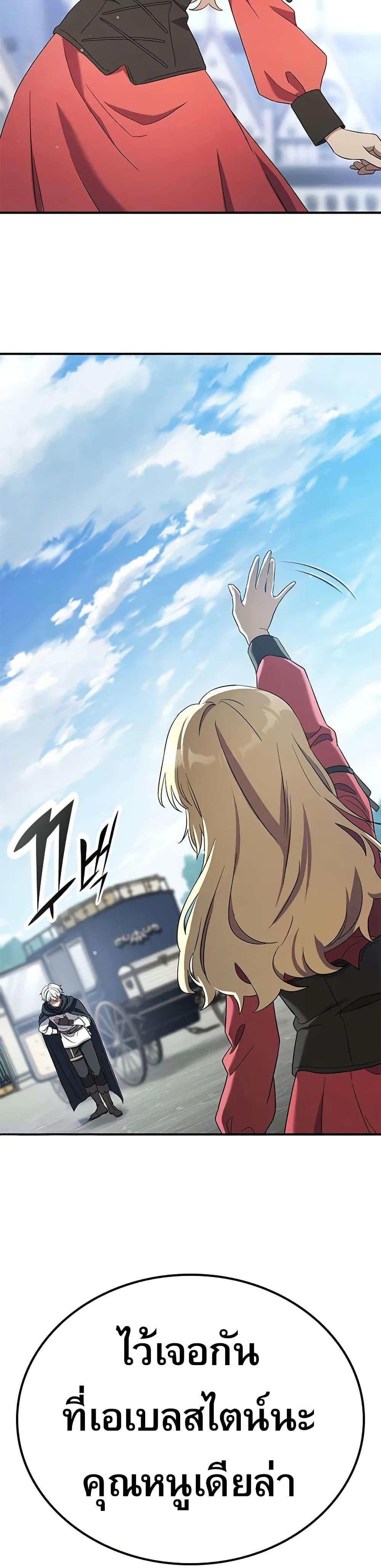 Manga-lc-com อ่านมังงะ อ่านการ์ตูน ออนไลน์ ฟรี Noble Lady Reformation Guide ตอนที่ 1 2 3 4 5 6 7 8 9 10 11 12 13 14 ฟรี ไม่มีโฆษณา Manga-lc - อ่าน มังงะ อ่าน การ์ตูน ออนไลน์ อ่านมังงะ ฟรี