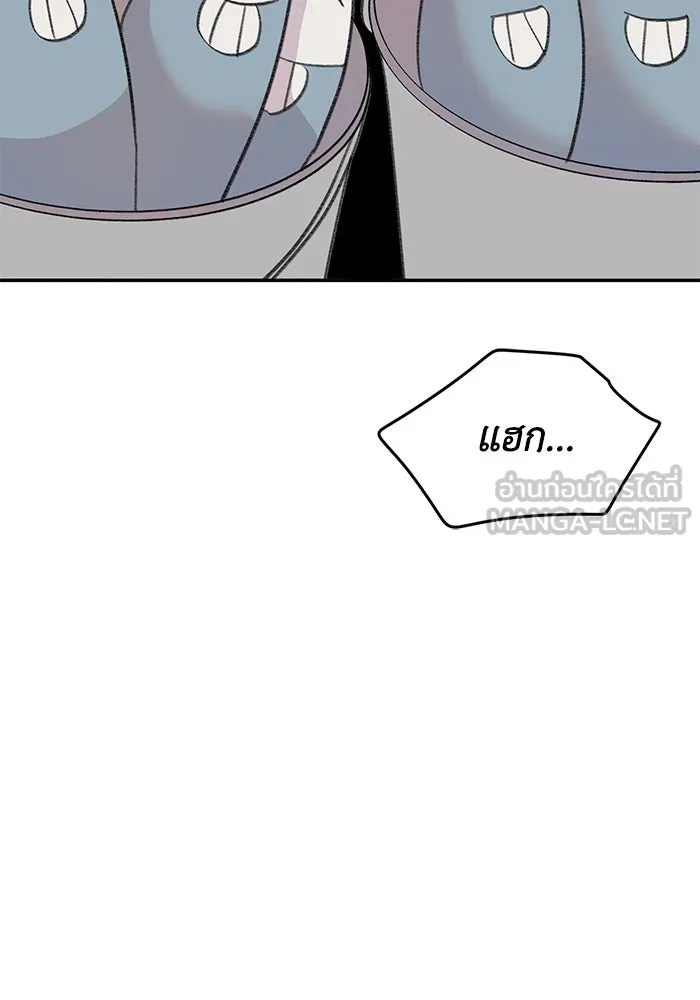 รักน้ำ รักปลา รักเธอนะ ตอนที่ 32 ปลาขี้งอน รูปที่ 63