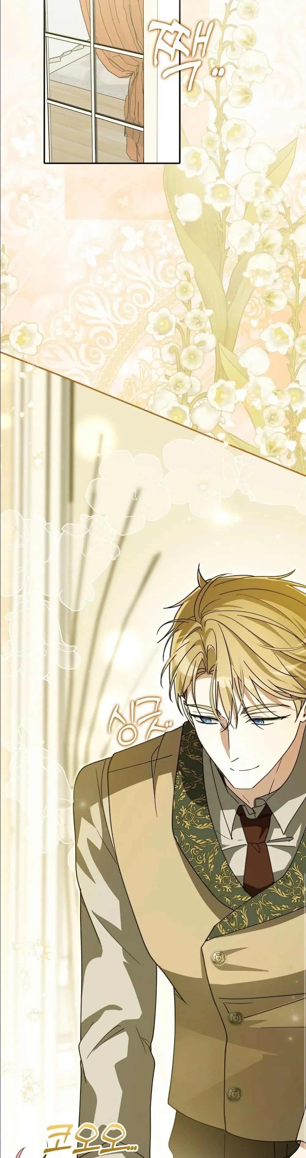 Manga-lc-com อ่านมังงะ อ่านการ์ตูน ออนไลน์ ฟรี I Will Save My Dad ตอนที่ 1 2 3 4 5 6 7 8 9 10 11 12 13 14 ฟรี ไม่มีโฆษณา Manga-lc - อ่าน มังงะ อ่าน การ์ตูน ออนไลน์ อ่านมังงะ ฟรี