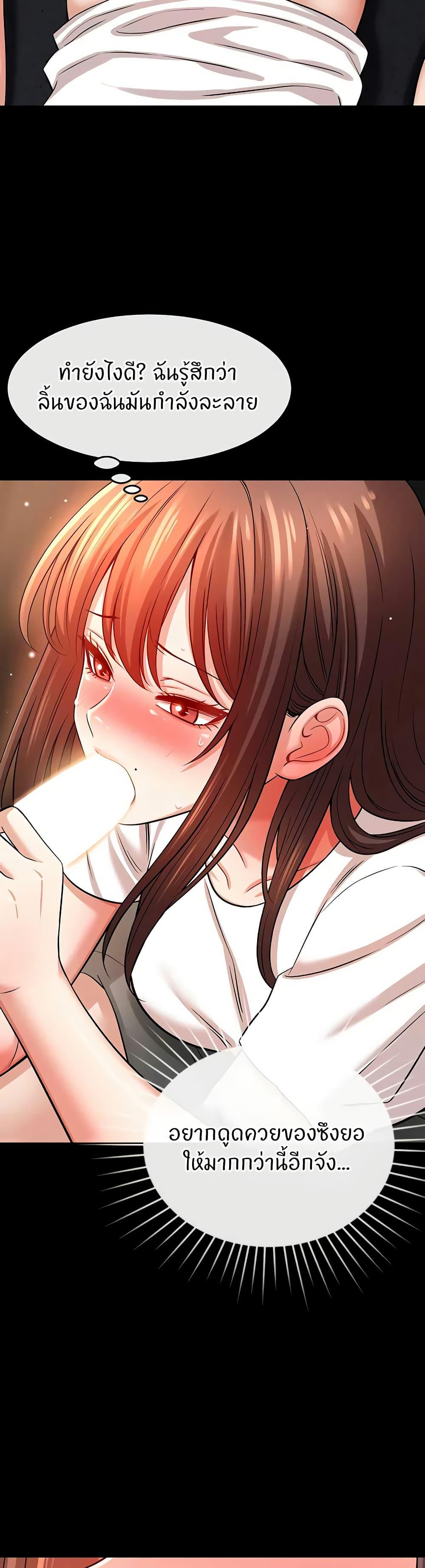Doujin-Lc- อ่าน โดจิน มังฮวา เกาหลี ญี่ปุ่น จีน แปลไทย Taming My New Sister ตอนที่ 1 2 3 4 5 6 7 8 9 10 11 12 13 14 ฟรี ไม่มีโฆษณา อ่าน โดจิน Manhwa เกาหลี ญี่ปุ่น จีน เรามีครบ คัดมาให้เน้นๆ โดจิน 18+ รับประกันความฟินโดย  Doujin Lc