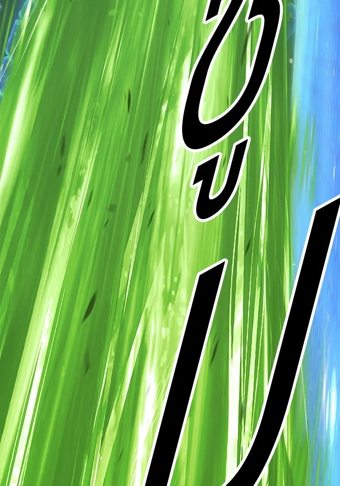 +99 ท่อนไม้พร้อมบวก ตอนที่ 66 รูปที่ 79