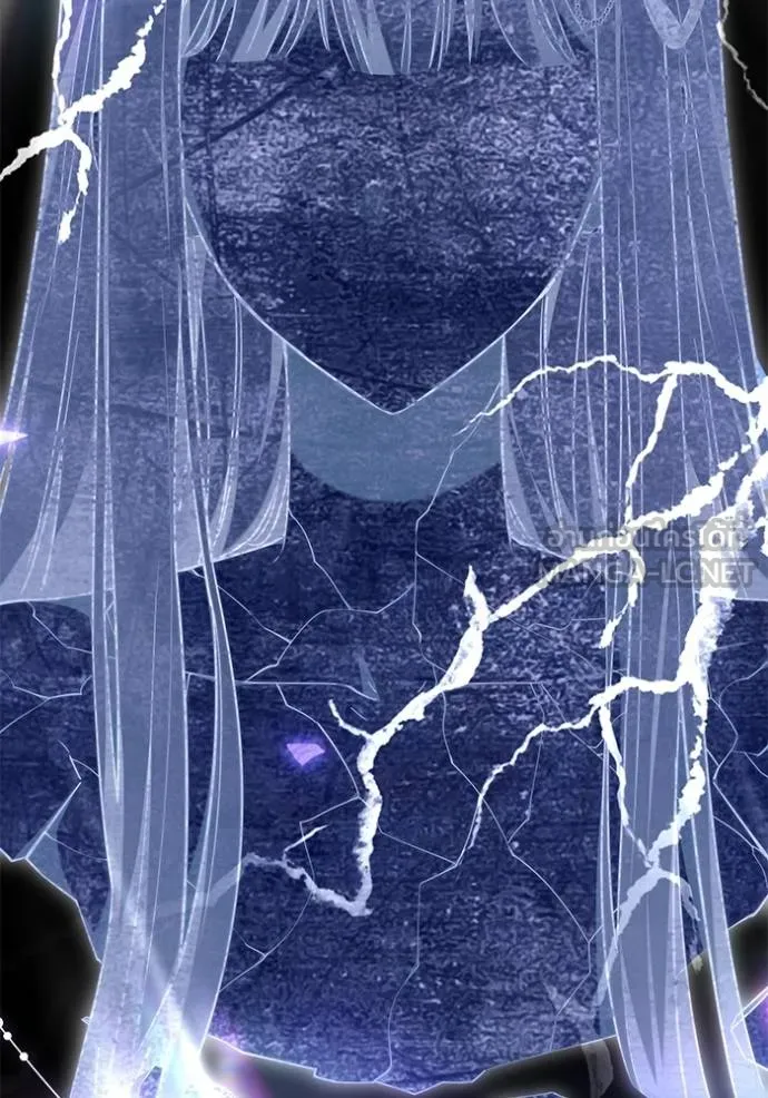 เจ้าสาวอัคนีดำ ตอนที่ 73 รูปที่ 24