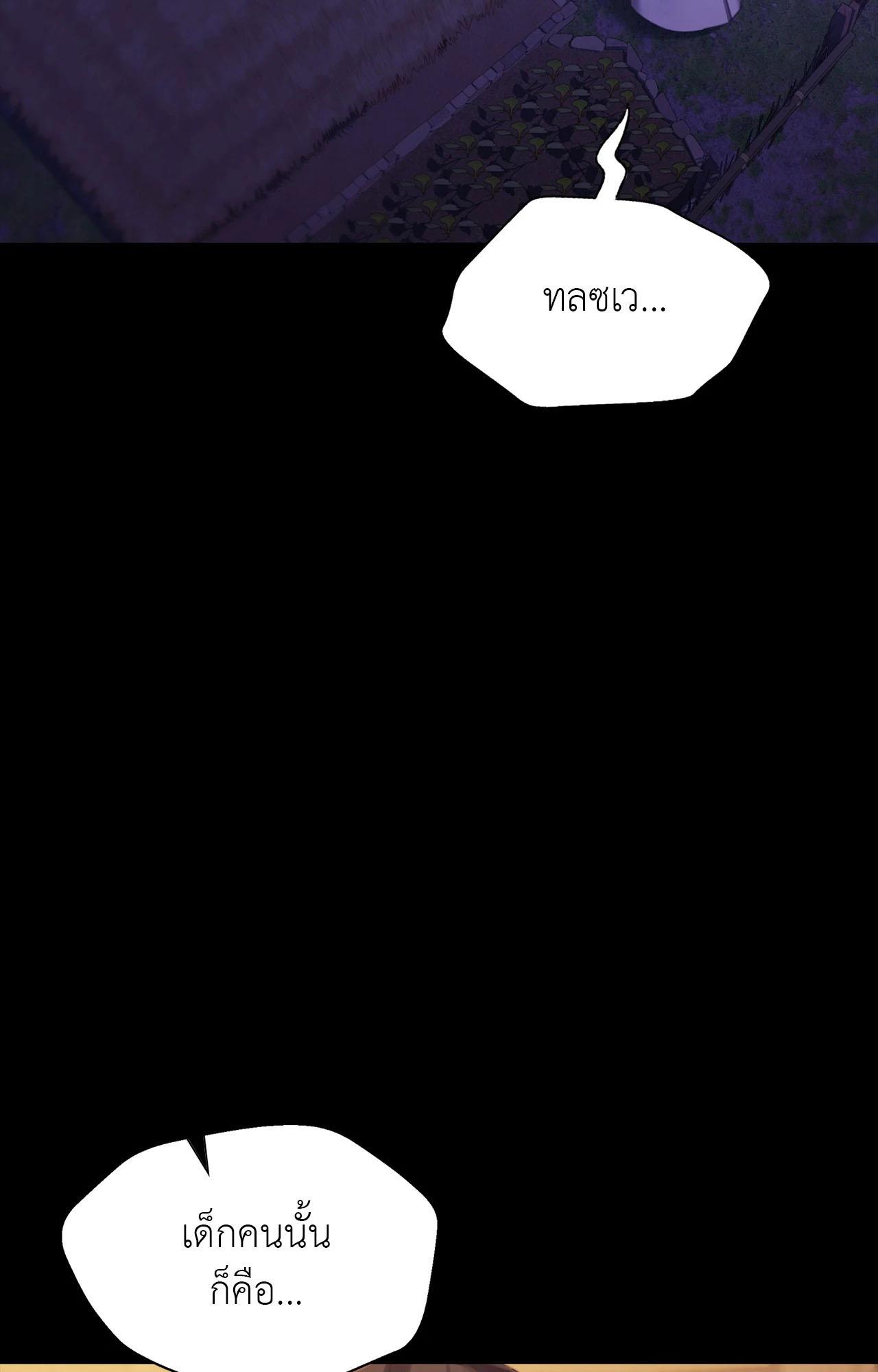 Doujin-Lc- อ่าน โดจิน มังฮวา เกาหลี ญี่ปุ่น จีน แปลไทย Madam ตอนที่ 1 2 3 4 5 6 7 8 9 10 11 12 13 14 ฟรี ไม่มีโฆษณา อ่าน โดจิน Manhwa เกาหลี ญี่ปุ่น จีน เรามีครบ คัดมาให้เน้นๆ โดจิน 18+ รับประกันความฟินโดย  Doujin Lc