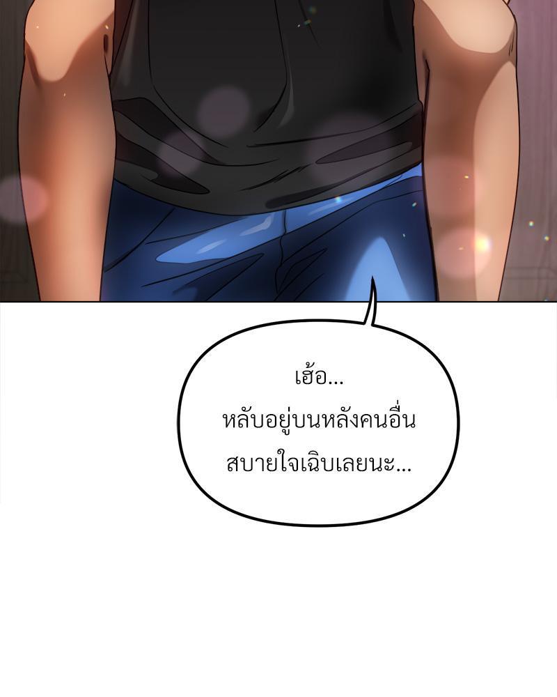 Doujin-Lc- อ่าน โดจิน มังฮวา เกาหลี ญี่ปุ่น จีน แปลไทย Do You Like to Exerc ตอนที่ 1 2 3 4 5 6 7 8 9 10 11 12 13 14 ฟรี ไม่มีโฆษณา อ่าน โดจิน Manhwa เกาหลี ญี่ปุ่น จีน เรามีครบ คัดมาให้เน้นๆ โดจิน 18+ รับประกันความฟินโดย  Doujin Lc