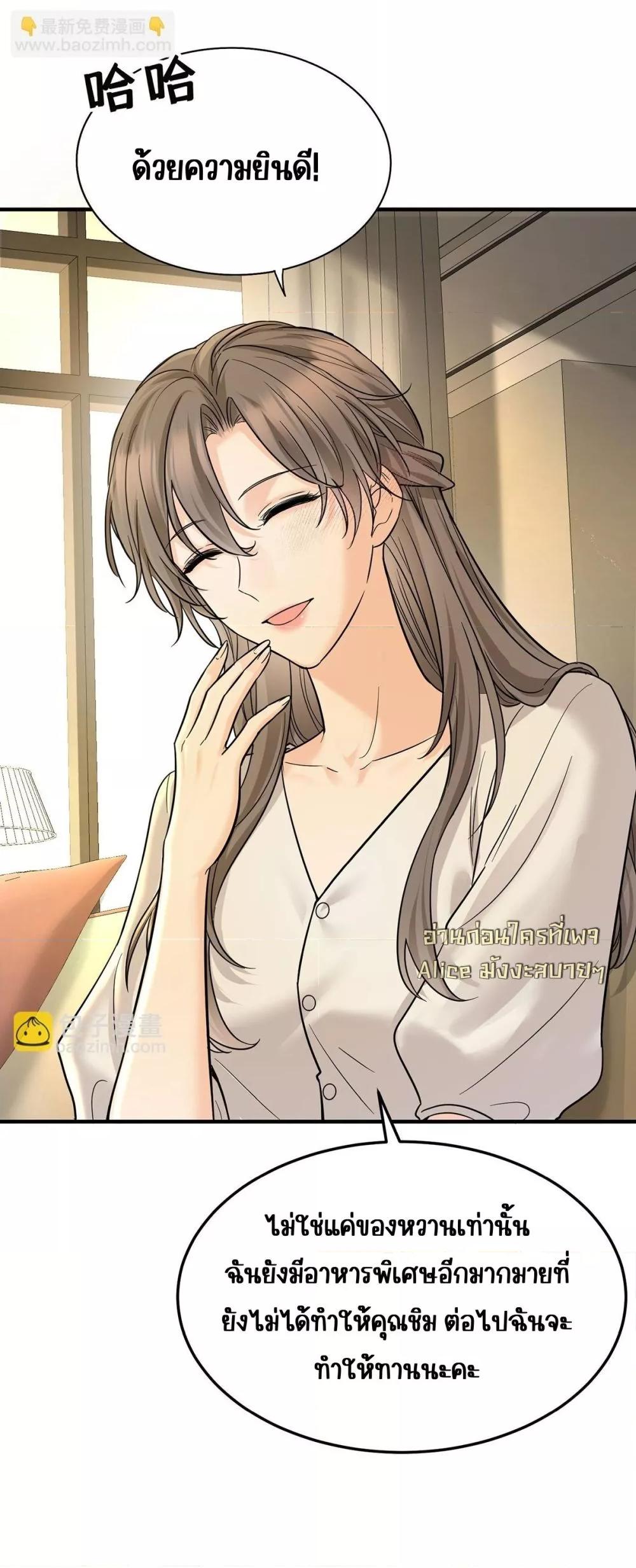 Manga-lc-com อ่านมังงะ อ่านการ์ตูน ออนไลน์ ฟรี AfterBreaking ตอนที่ 1 2 3 4 5 6 7 8 9 10 11 12 13 14 ฟรี ไม่มีโฆษณา Manga-lc - อ่าน มังงะ อ่าน การ์ตูน ออนไลน์ อ่านมังงะ ฟรี