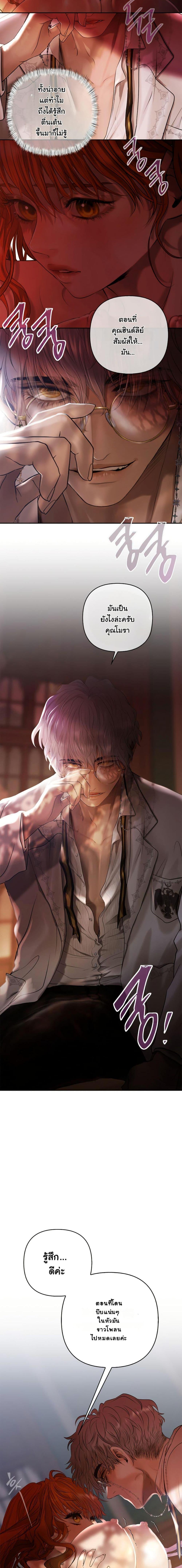 Manga-lc-com อ่านมังงะ อ่านการ์ตูน ออนไลน์ ฟรี Heroes Save With Their Bodies ตอนที่ 1 2 3 4 5 6 7 8 9 10 11 12 13 14 ฟรี ไม่มีโฆษณา Manga-lc - อ่าน มังงะ อ่าน การ์ตูน ออนไลน์ อ่านมังงะ ฟรี