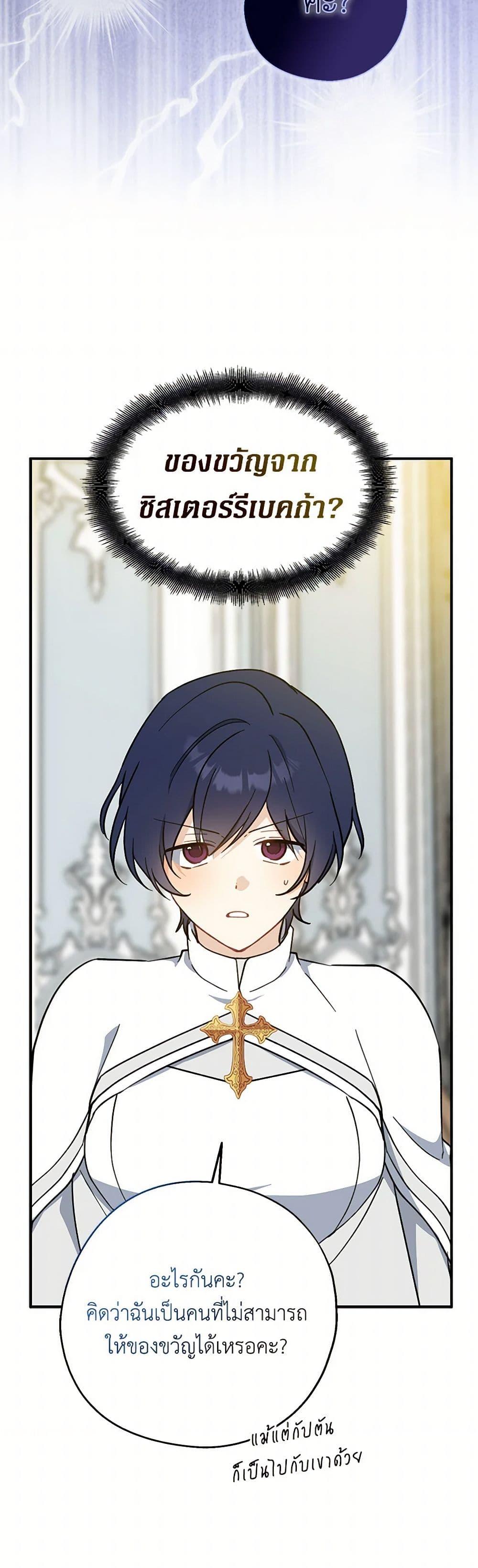 Manga-lc-com อ่านมังงะ อ่านการ์ตูน ออนไลน์ ฟรี Here Comes The Silver Spoon! ตอนที่ 1 2 3 4 5 6 7 8 9 10 11 12 13 14 ฟรี ไม่มีโฆษณา Manga-lc - อ่าน มังงะ อ่าน การ์ตูน ออนไลน์ อ่านมังงะ ฟรี