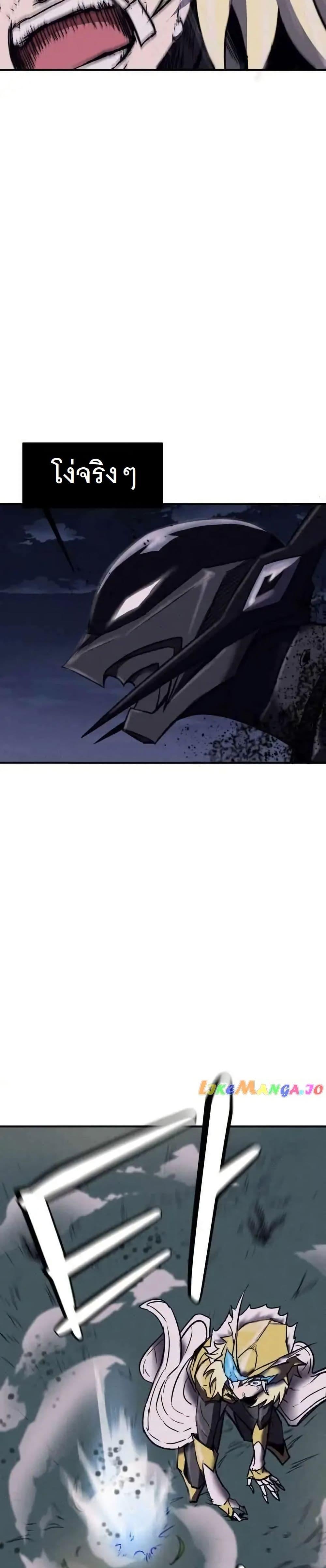 Manga-lc-com อ่านมังงะ อ่านการ์ตูน ออนไลน์ ฟรี INSECTOR ตอนที่ 1 2 3 4 5 6 7 8 9 10 11 12 13 14 ฟรี ไม่มีโฆษณา Manga-lc - อ่าน มังงะ อ่าน การ์ตูน ออนไลน์ อ่านมังงะ ฟรี