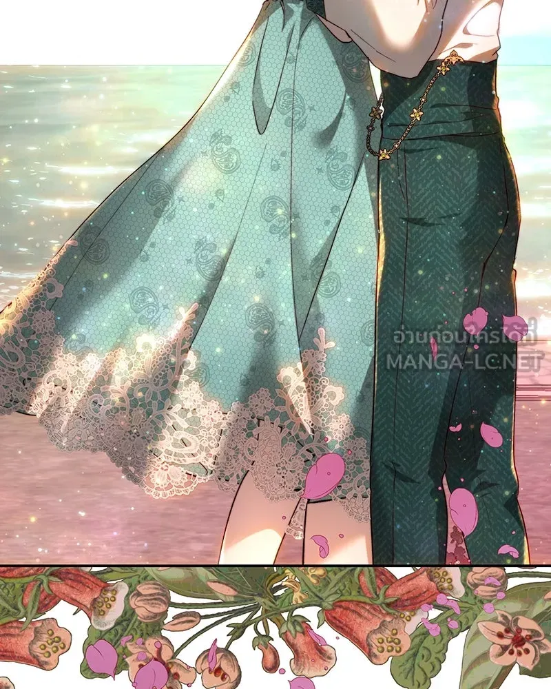 เจ้าหญิงคลั่งแห่งวังหลวง ตอนที่ 79 รูปที่ 39