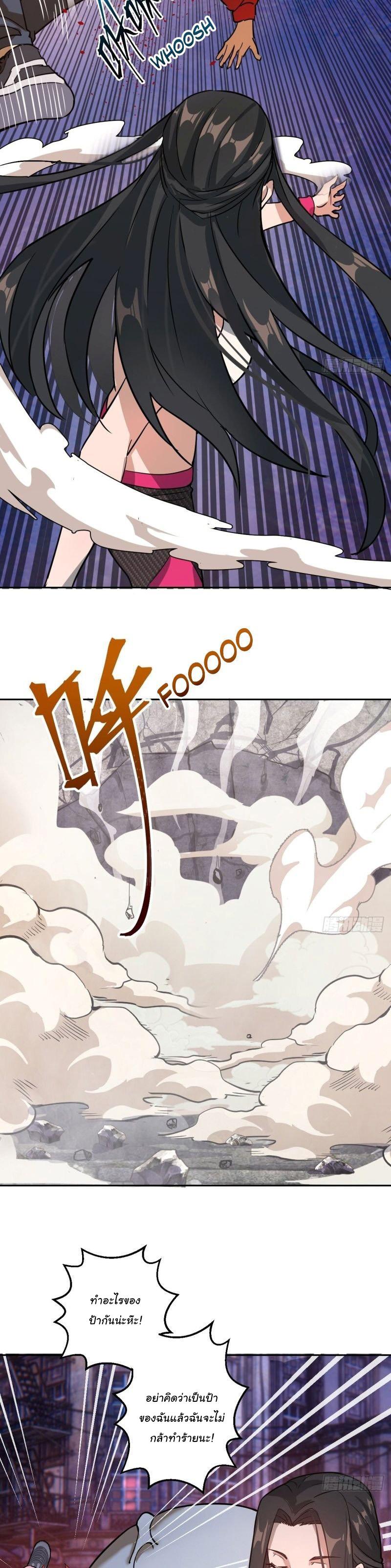 Manga-lc-com อ่านมังงะ อ่านการ์ตูน ออนไลน์ ฟรี King star emperor ตอนที่ 1 2 3 4 5 6 7 8 9 10 11 12 13 14 ฟรี ไม่มีโฆษณา Manga-lc - อ่าน มังงะ อ่าน การ์ตูน ออนไลน์ อ่านมังงะ ฟรี