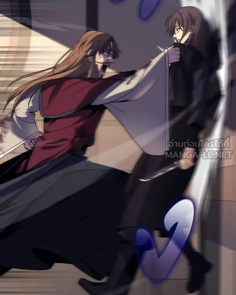 เกิดอีกทีเป็นว่าที่ประมุขลัทธิมาร ตอนที่ 113 รูปที่ 57