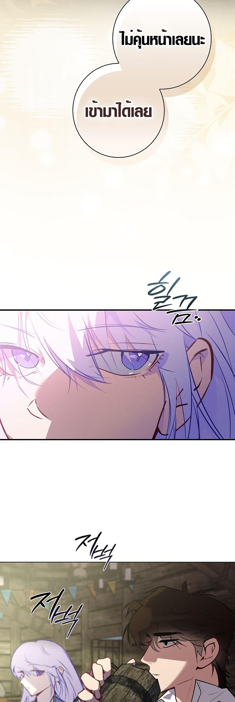 Manga-lc-com อ่านมังงะ อ่านการ์ตูน ออนไลน์ ฟรี Seian ตอนที่ 1 2 3 4 5 6 7 8 9 10 11 12 13 14 ฟรี ไม่มีโฆษณา Manga-lc - อ่าน มังงะ อ่าน การ์ตูน ออนไลน์ อ่านมังงะ ฟรี