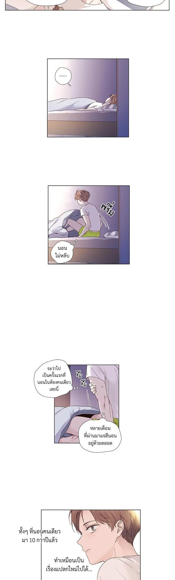 Manga-lc-com อ่านมังงะ อ่านการ์ตูน ออนไลน์ ฟรี 4 Week Lovers ตอนที่ 1 2 3 4 5 6 7 8 9 10 11 12 13 14 ฟรี ไม่มีโฆษณา Manga-lc - อ่าน มังงะ อ่าน การ์ตูน ออนไลน์ อ่านมังงะ ฟรี