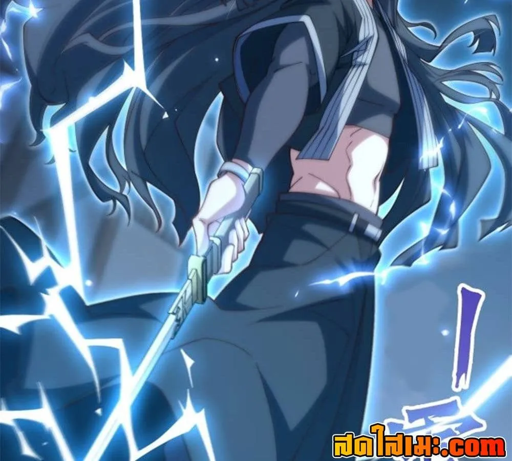 Manga-lc-com อ่านมังงะ อ่านการ์ตูน ออนไลน์ ฟรี Heaven’s Devourer ตอนที่ 1 2 3 4 5 6 7 8 9 10 11 12 13 14 ฟรี ไม่มีโฆษณา Manga-lc - อ่าน มังงะ อ่าน การ์ตูน ออนไลน์ อ่านมังงะ ฟรี